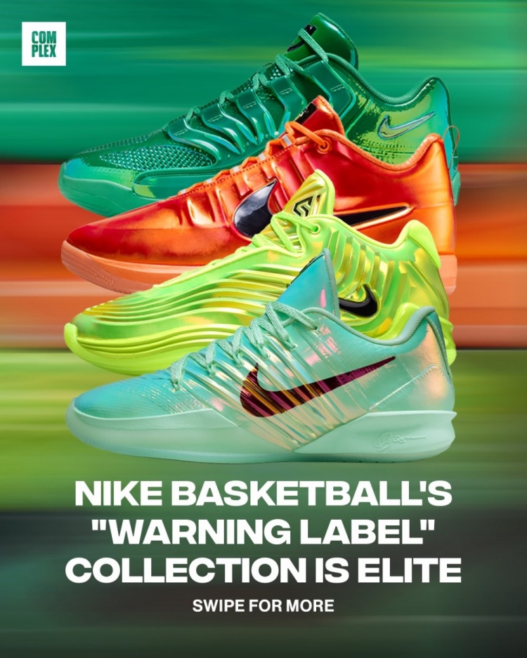 开云体育下载-Nike全明星主题球鞋！包含字母哥&amp;KD&amp;布克&amp;约内斯库 无老詹签名鞋